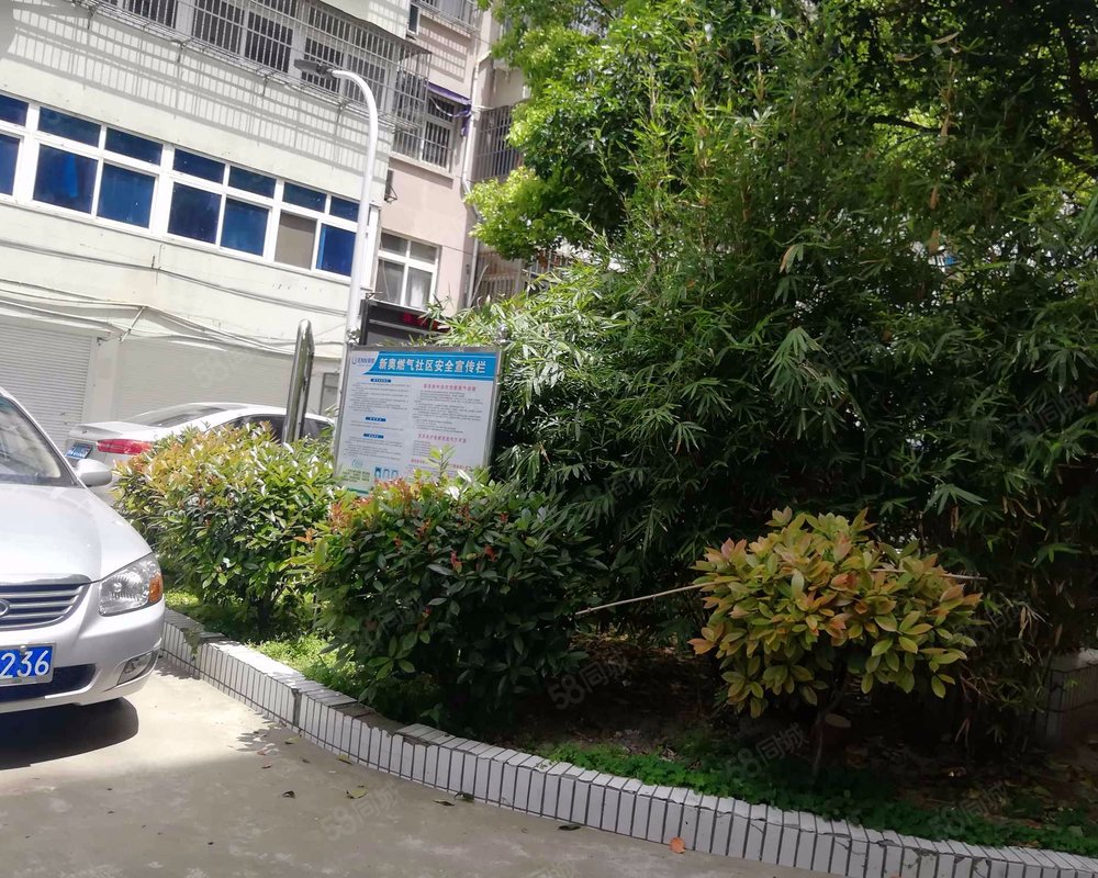 【鸿基花园, 鸿基花园小区详情,房价走势,房源,业主论坛】- 盐城58