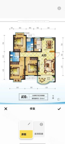 滨湖一号3室2厅2卫139㎡南北108万