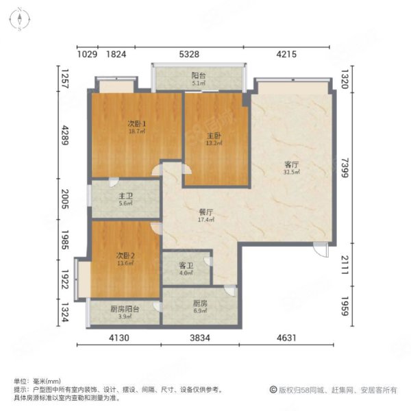 天梨豪园3室2厅2卫148.89㎡南北150万