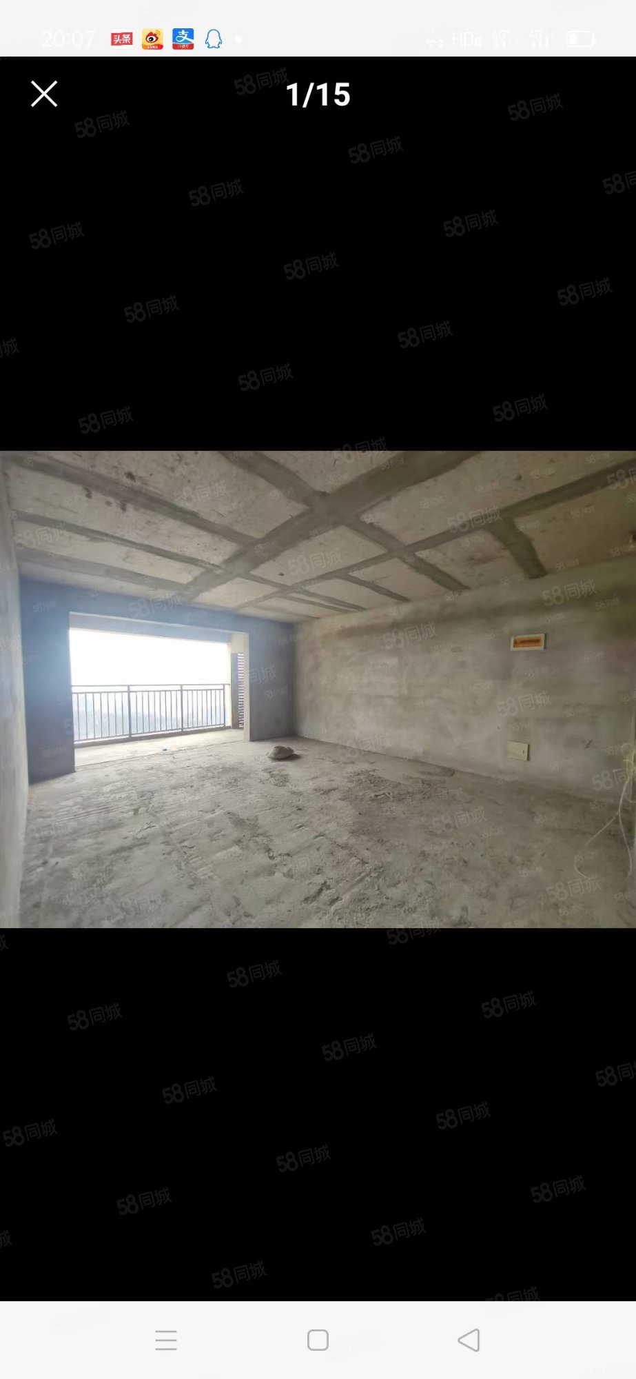 和昌国际城三期4室2厅2卫162㎡南北89.8万