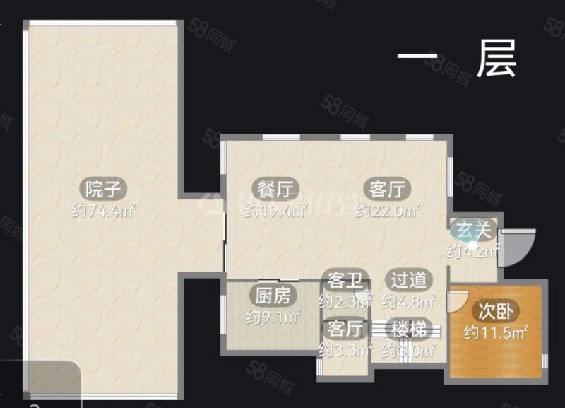 富临绵州水郡源岸5室3厅6卫347㎡南北470万