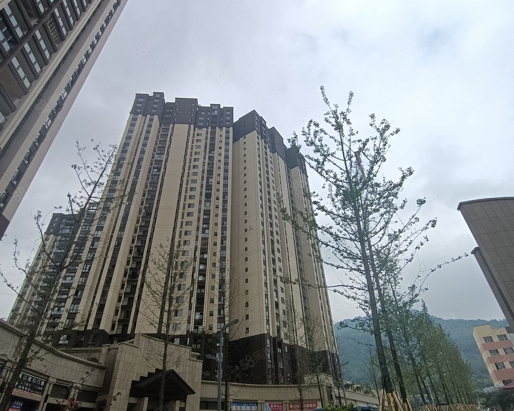 【桃溪紫云台, 桃溪紫云台小区详情,房价走势,房源,业主论坛】- 遵义