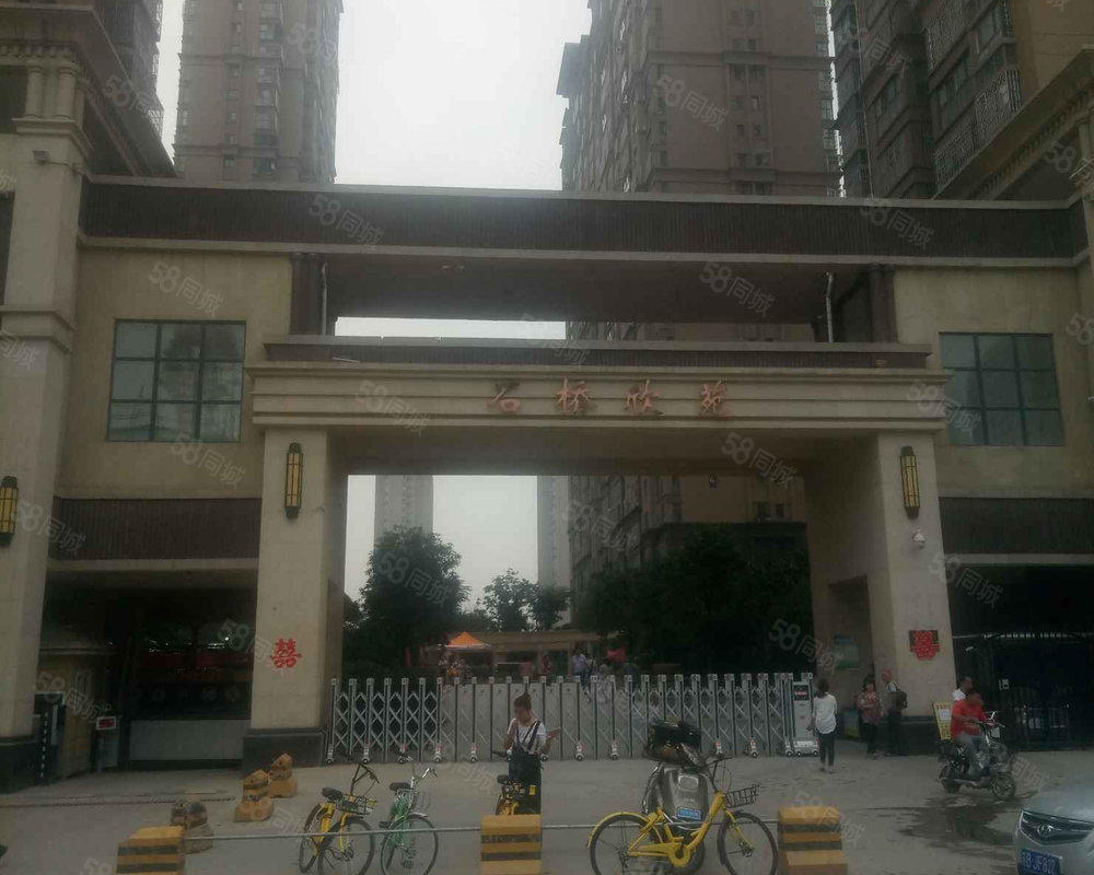 【石桥欣苑 石桥欣苑小区详情,房价走势,房源,业主论坛 西安58