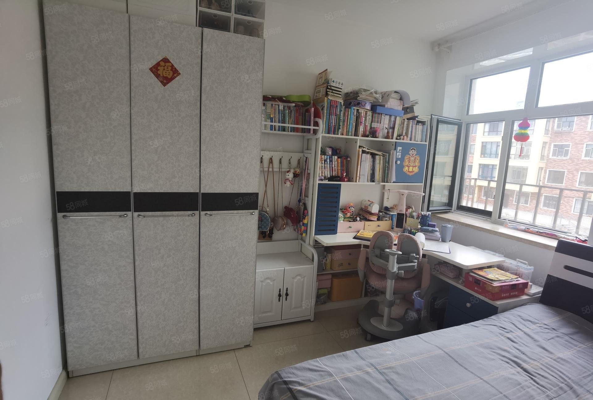 兴安家园2室1厅1卫89.24㎡南北37万