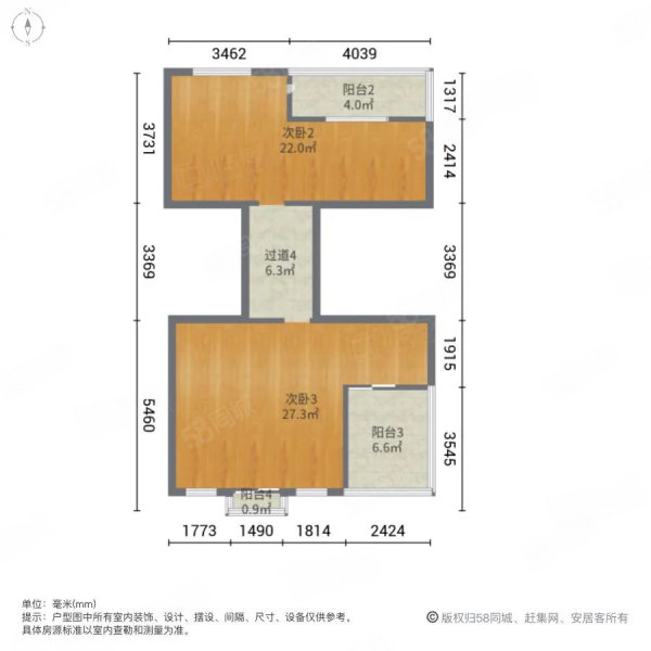 旭辉湖山源著(别墅)4室2厅1卫305.78㎡南北845万