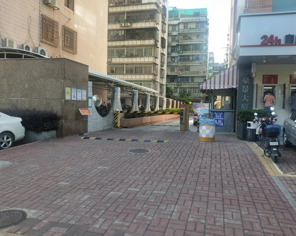 豪景大厦(龙湖)小区详情,房价走势,房源,业主论坛】- 汕头58同城