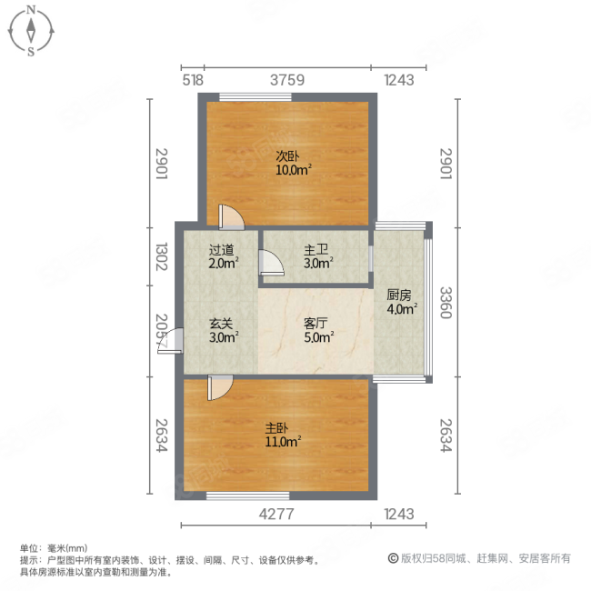 光明里(津南)2室1厅1卫60㎡南32万