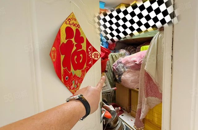 星光东昌丽都(南区) 3房 周边配套完善