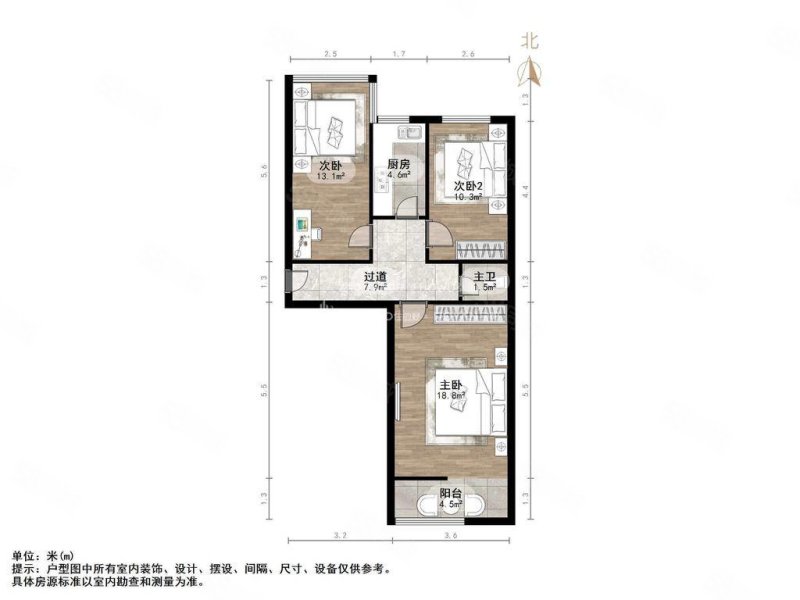 复兴大街6号小区3室0厅1卫64.45㎡南北258万