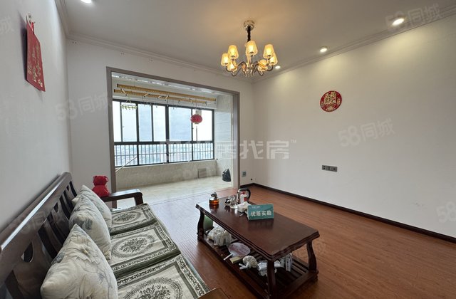 宜化绿洲新城(猇亭)3室2厅93㎡49万二手房图片