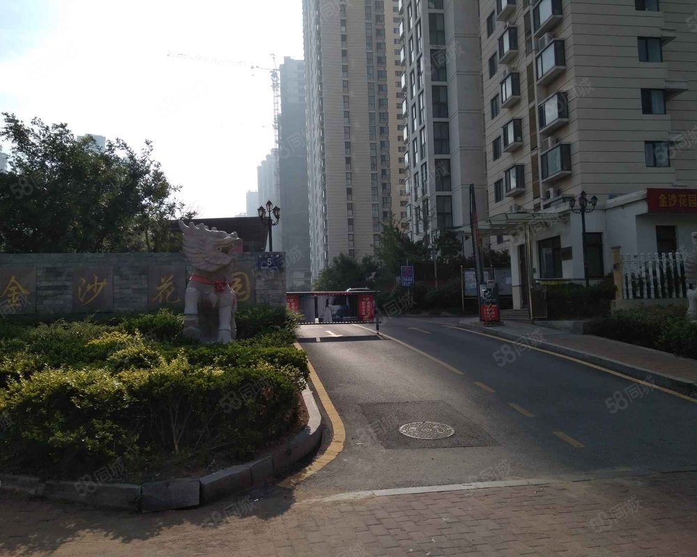 【金沙花园, 金沙花园小区详情,房价走势,房源,业主论坛】- 青岛58