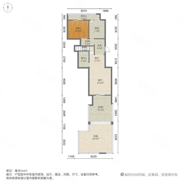 融侨城(一二期)3室2厅3卫133㎡南170万