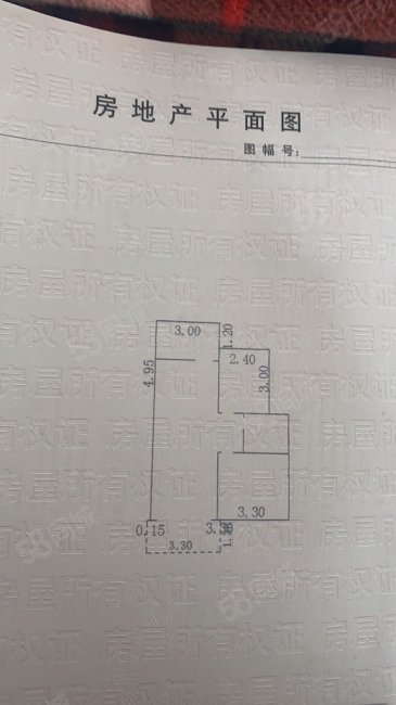 贞宸花园2室1厅1卫60.71㎡南20万