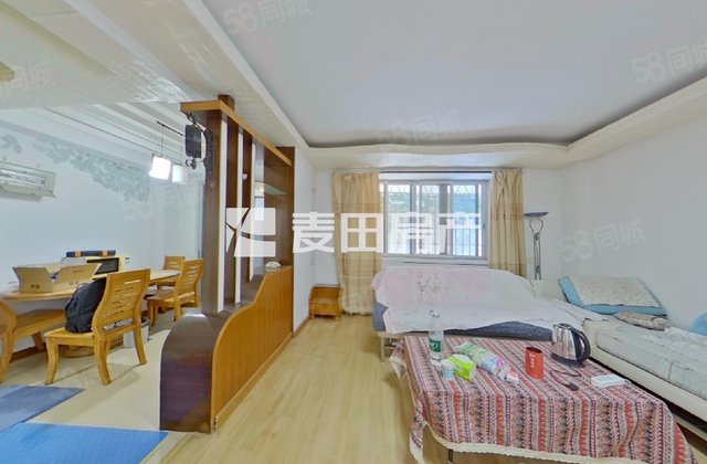 新兴公寓3室2厅116㎡246万二手房图片