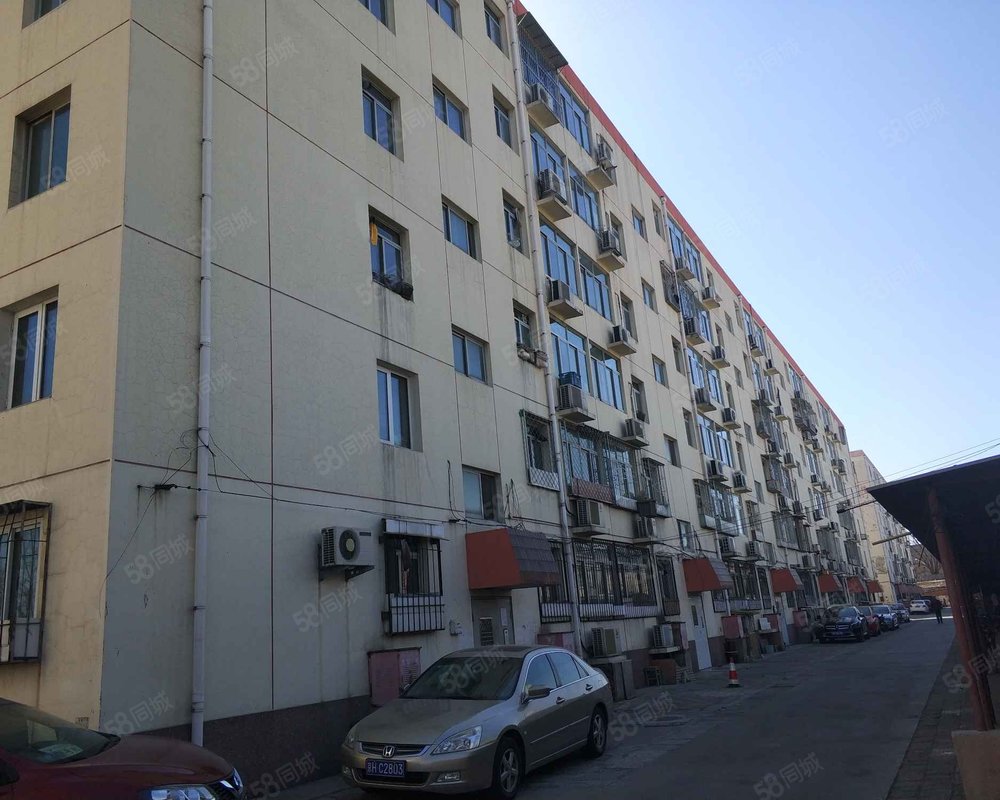 【杜家坎9号院, 杜家坎9号院小区详情,房价走势,房源,业主论坛】