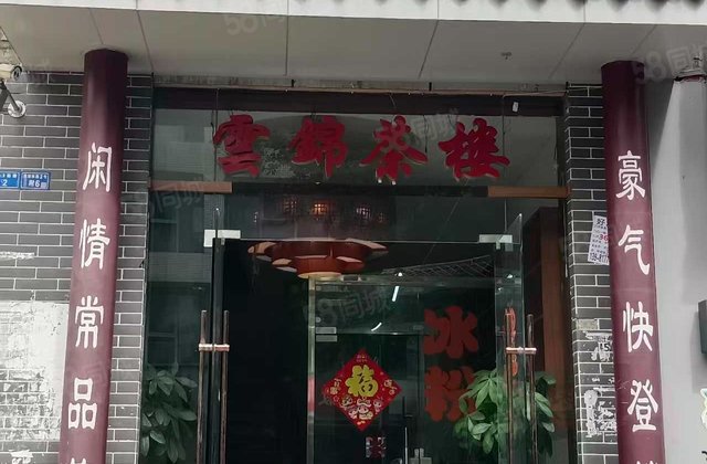 蔚蓝天地(一期)11室2厅827.86㎡987万二手房图片