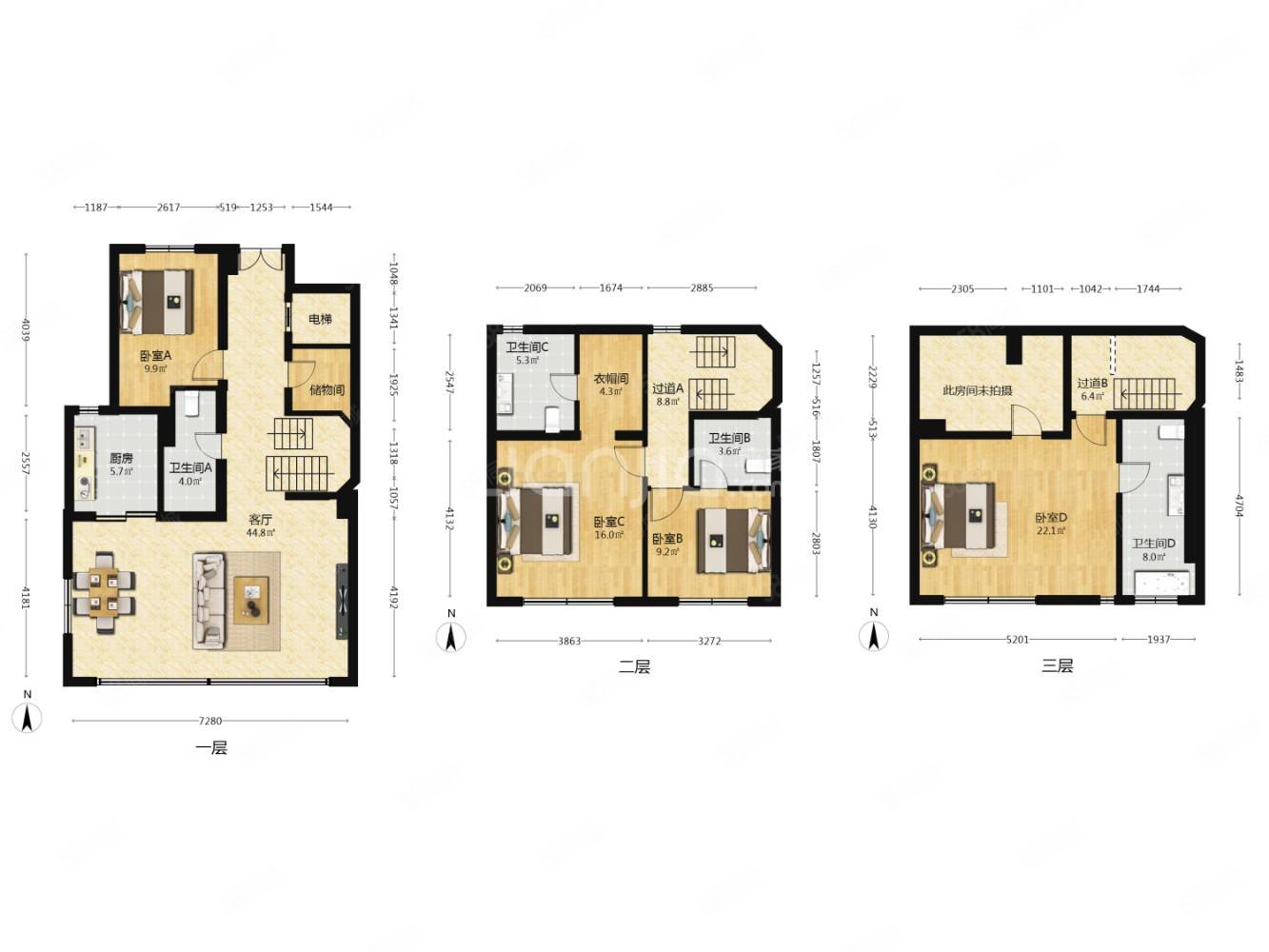 龍湖云河玉陛5室2廳3衛(wèi)266㎡南北1380萬
