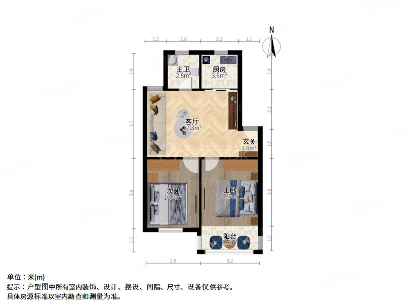 新盛花园(东区)2室2厅1卫78.47㎡南158万