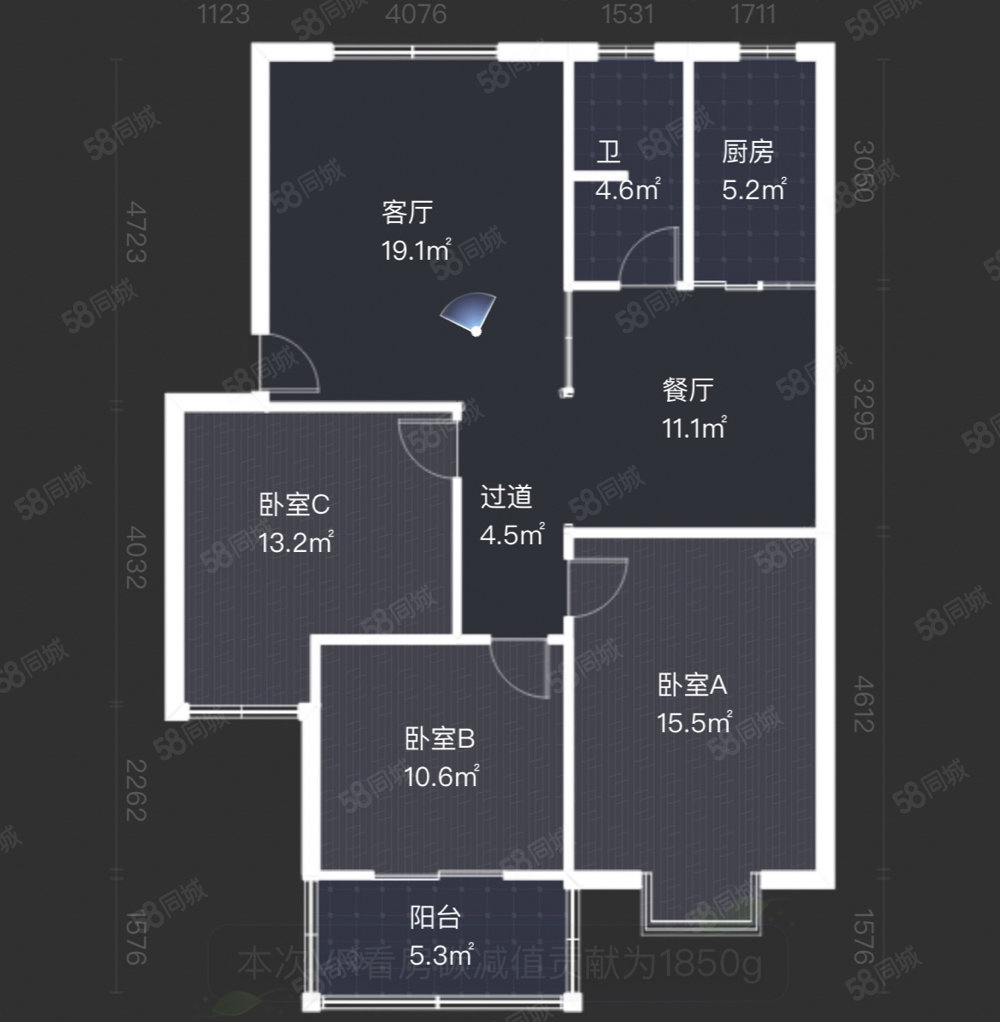 康桥雅居3室2厅1卫110㎡南北55万