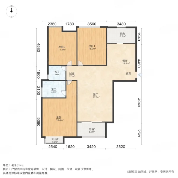 保利百合3室2厅2卫133.79㎡南170万