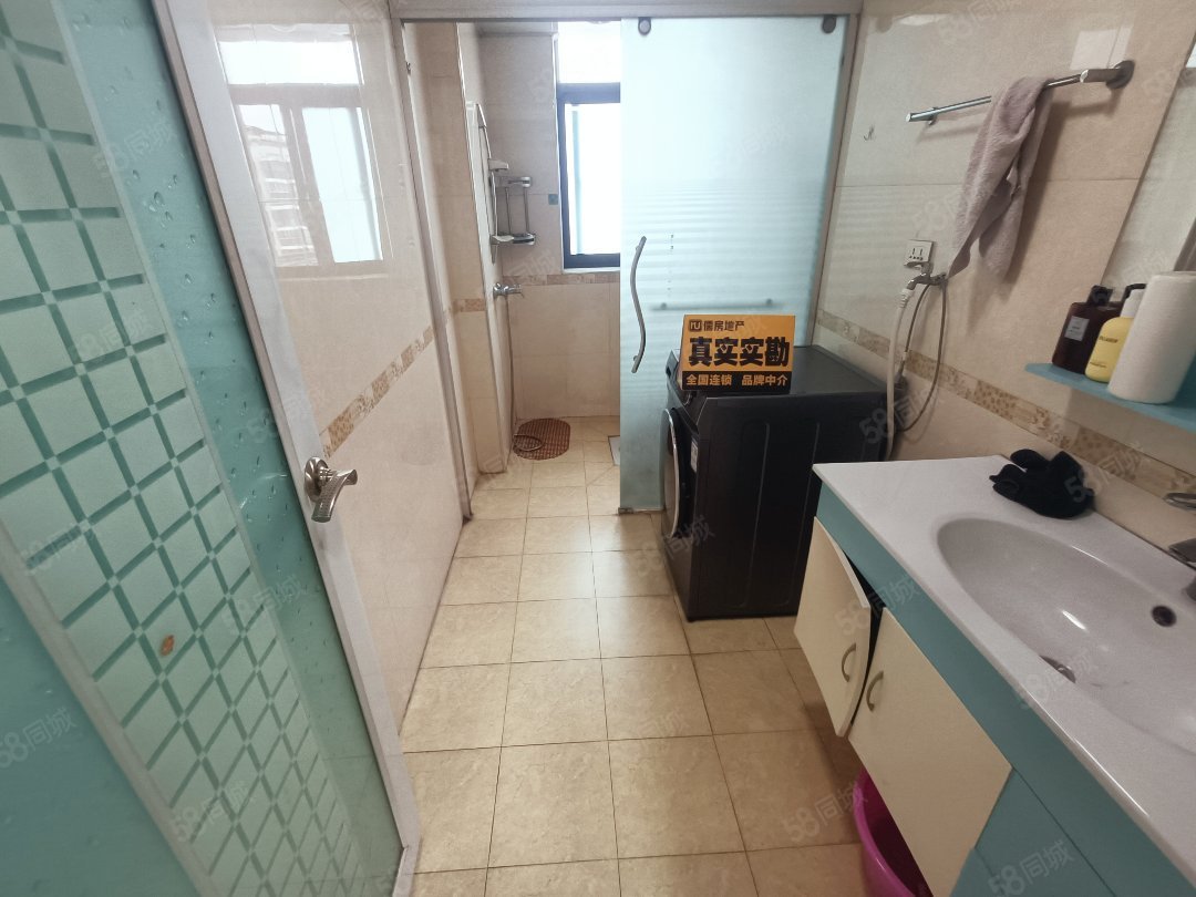 大都会广场3室2厅2卫124㎡南北79.8万