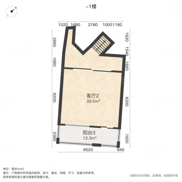 万科高尔夫城市花园(别墅)4室3厅4卫293.04㎡东南880万