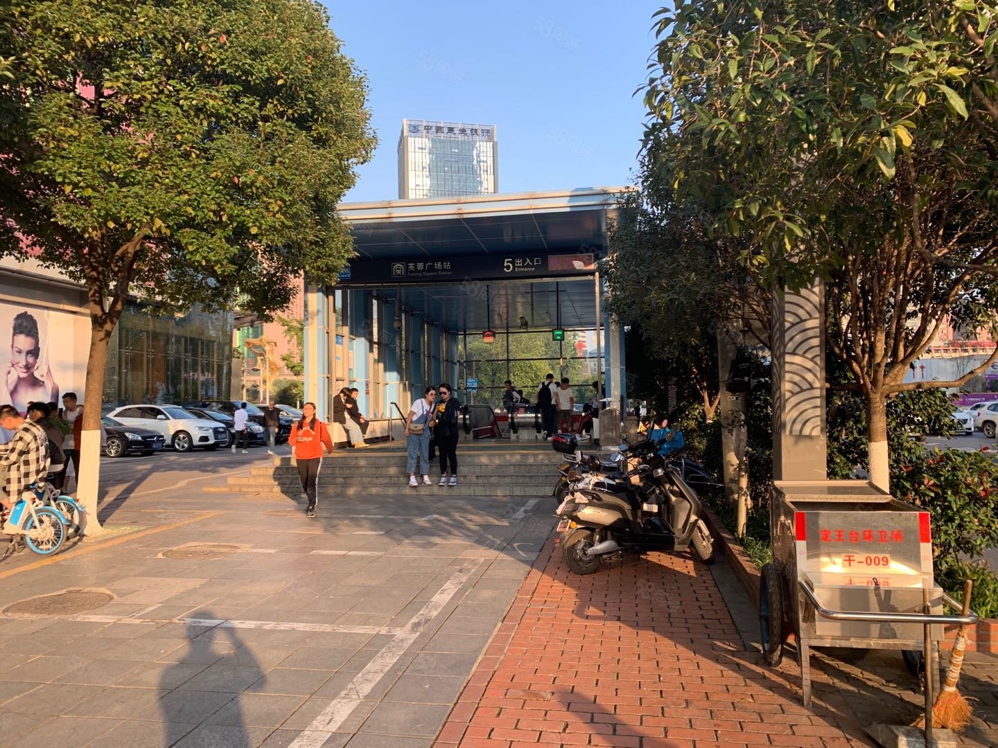 芙蓉广场地铁口 中天广场五一大道,中天广场国际公寓-长沙58同城