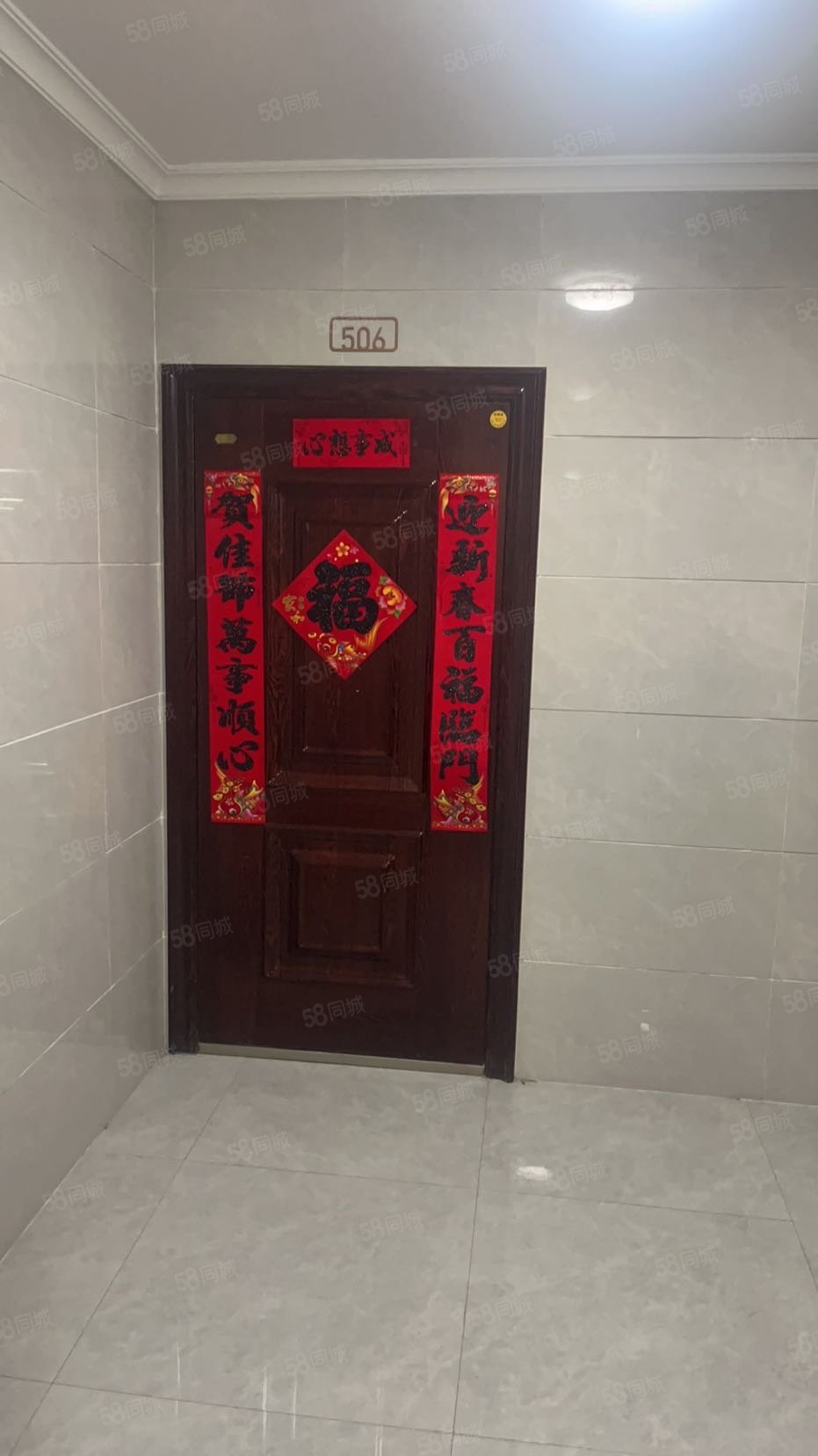 建投金桂湾3室2厅2卫133.17㎡南82万