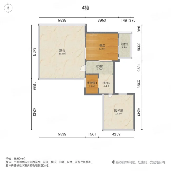 万科城市之光B区(别墅)5室2厅4卫305.42㎡南1299万