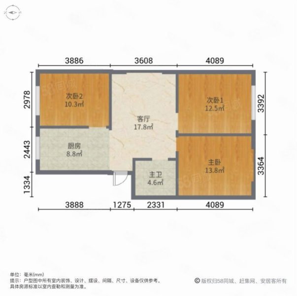 富雅豪庭3室1厅1卫98.59㎡南北39.5万