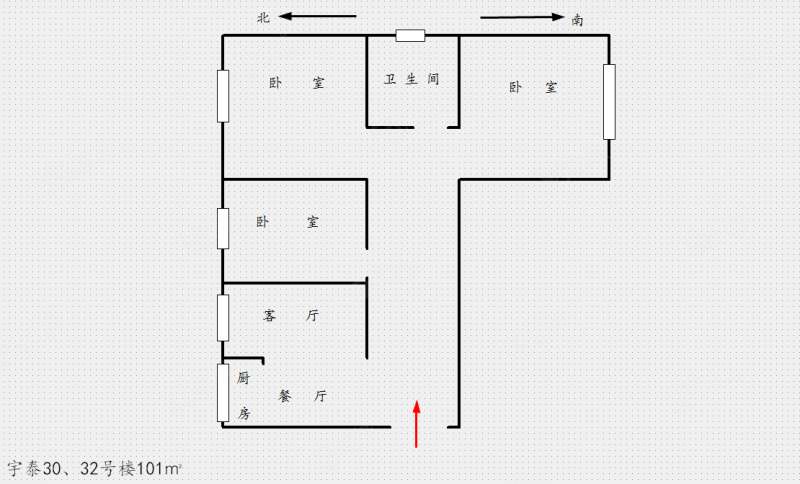 宇泰家园2室1厅1卫101㎡南北75万