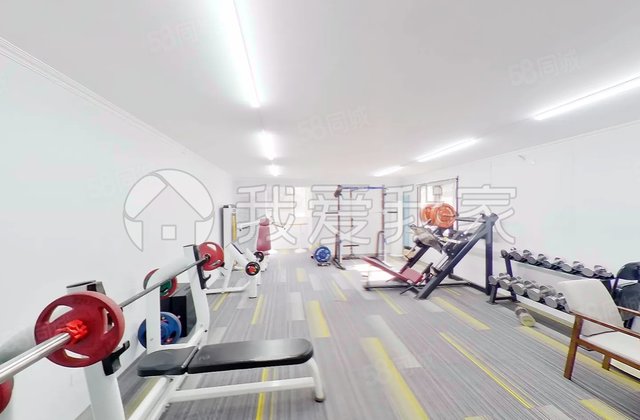 紫芳园(一区)2室1厅81.14㎡368万二手房图片