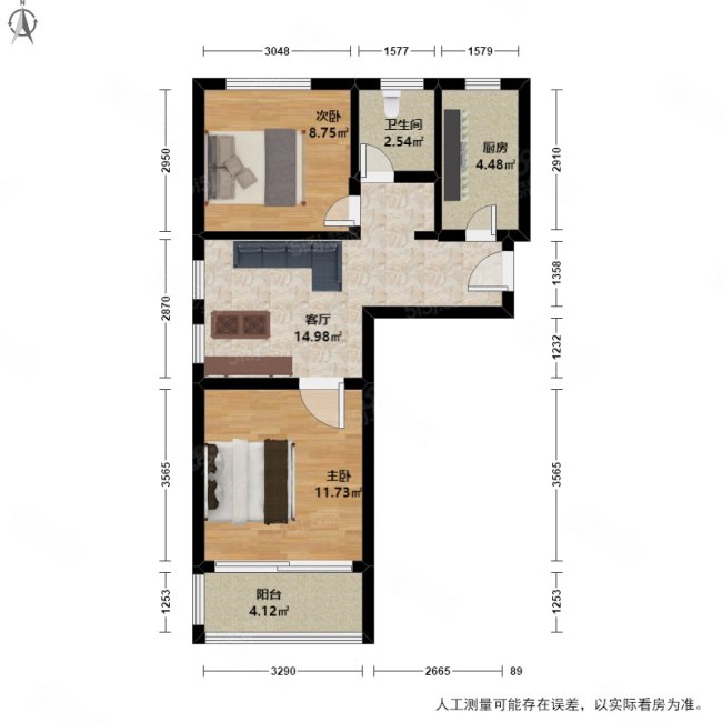 康馨苑2室1厅1卫68.23㎡南195万