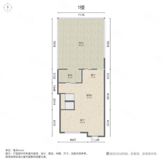 中熙君墅湾(别墅)5室2厅3卫208㎡南北650万