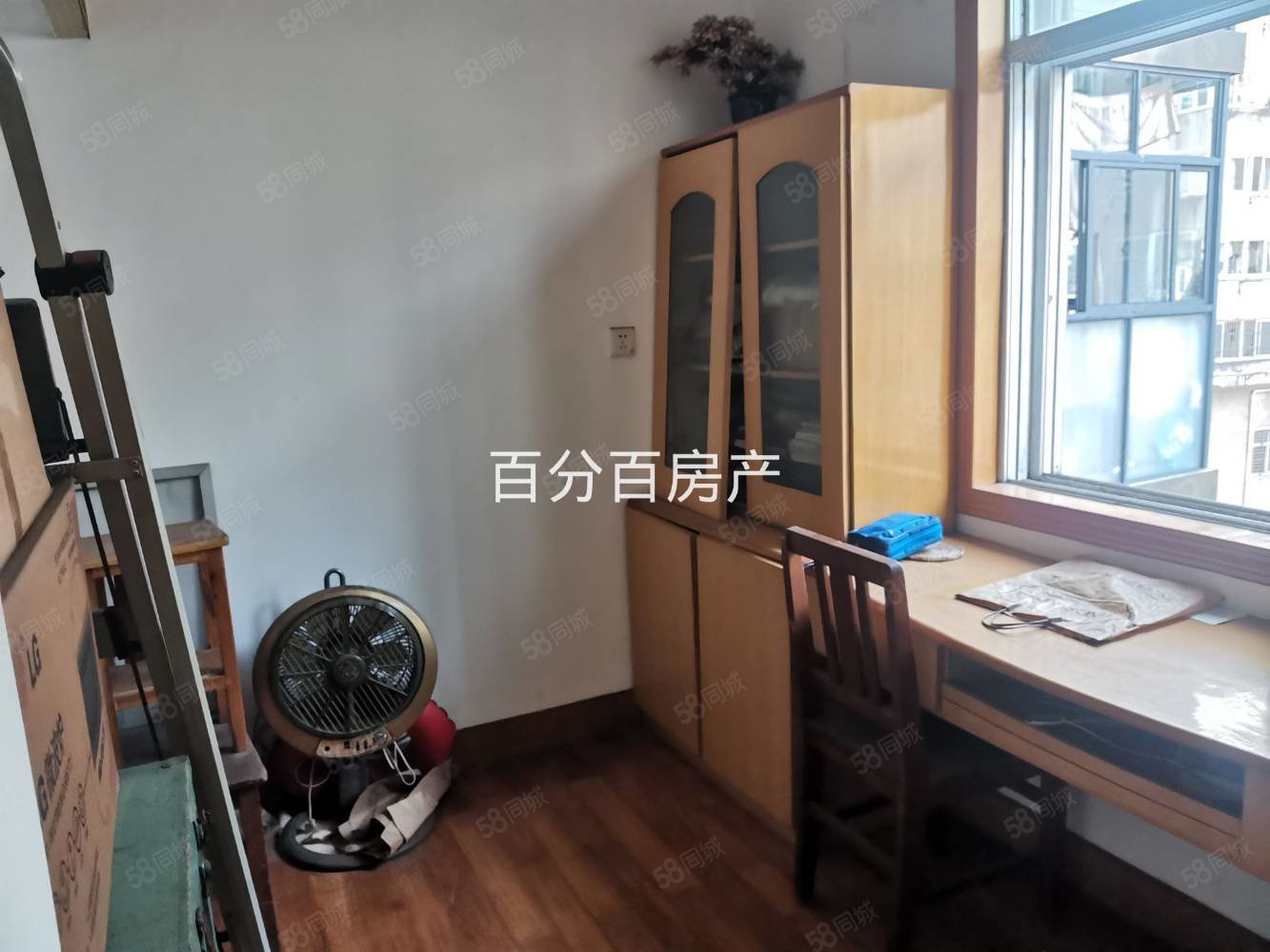 金凤苑3室2厅1卫97㎡南北38万