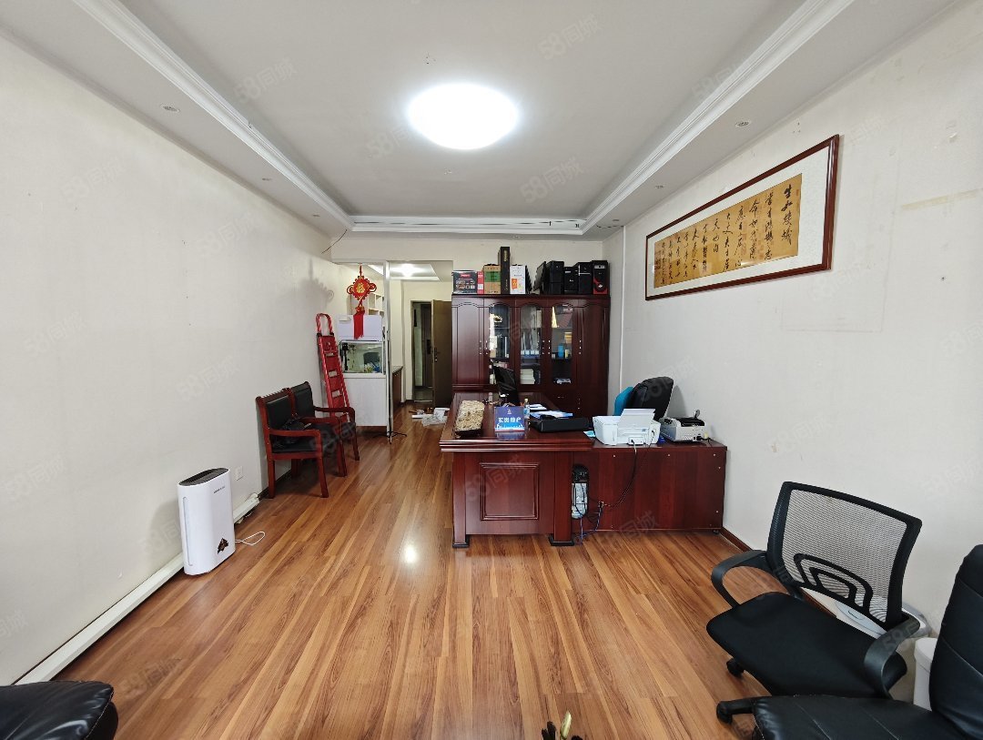 大都会广场1室1厅1卫49㎡南北33.8万