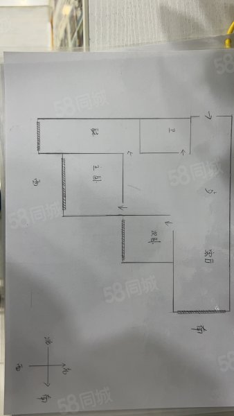 新疆经济报社家属院2室2厅1卫94㎡南北168万