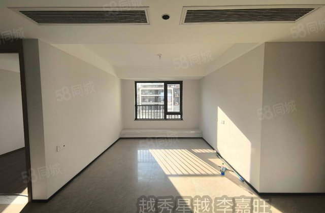 越秀星樾3室1厅79㎡466万二手房图片