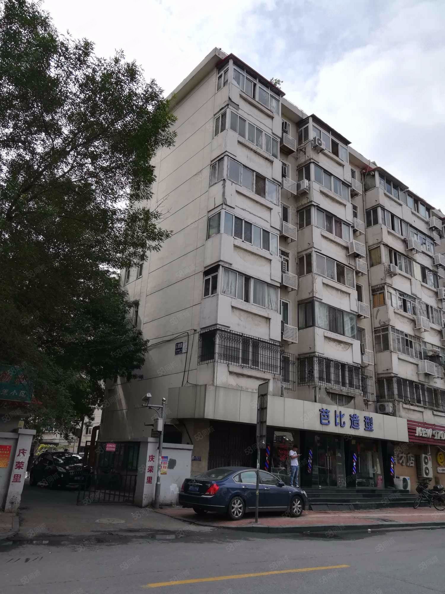 三德里(河西)-天津58同城