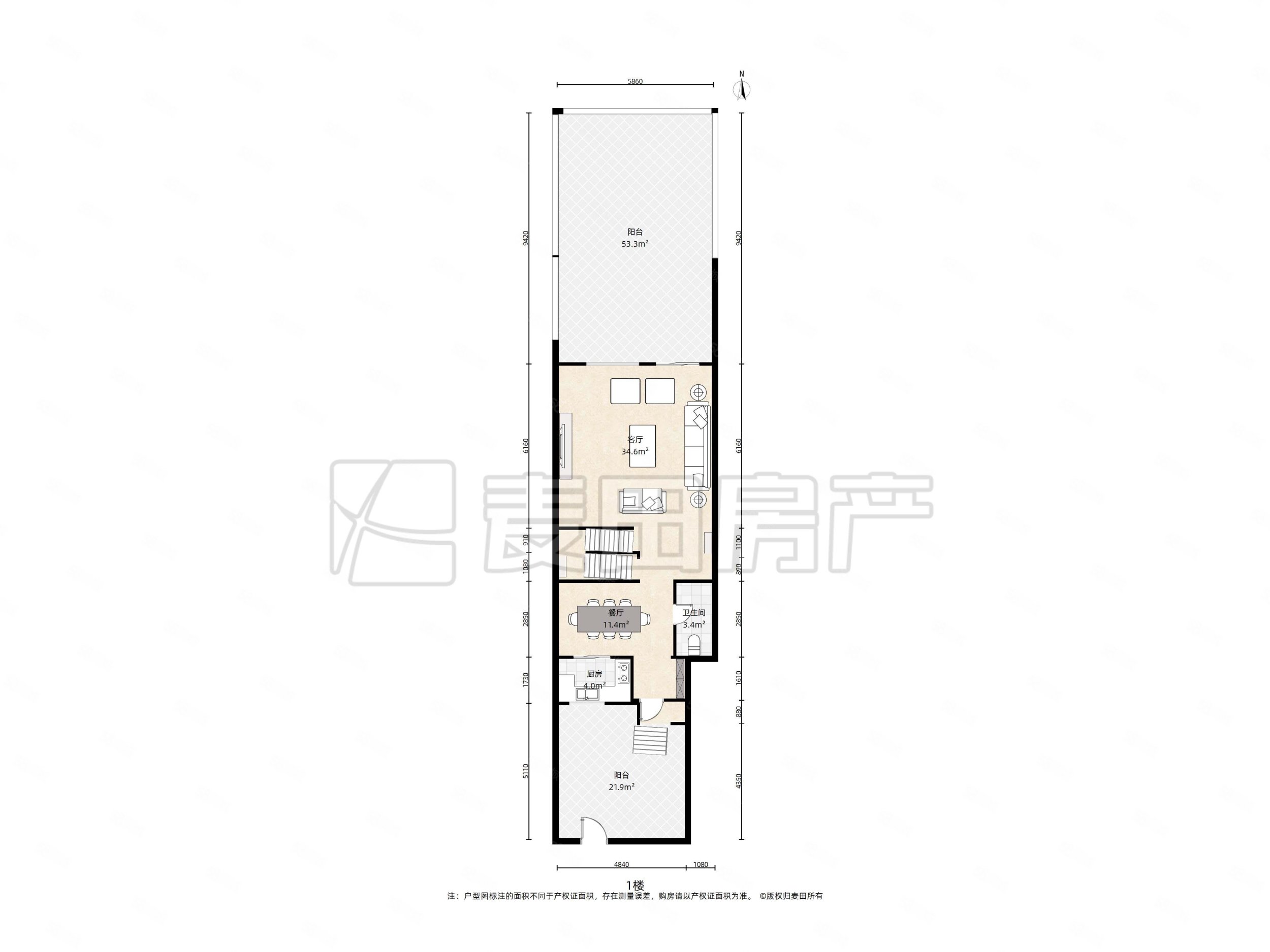 雪梨澳鄉(xiāng)(別墅)4室2廳3衛(wèi)185.04㎡南北1430萬