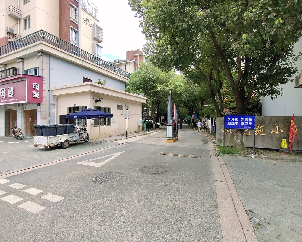 【荷花苑, 荷花苑小区详情,房价走势,房源,业主论坛】- 杭州58同城