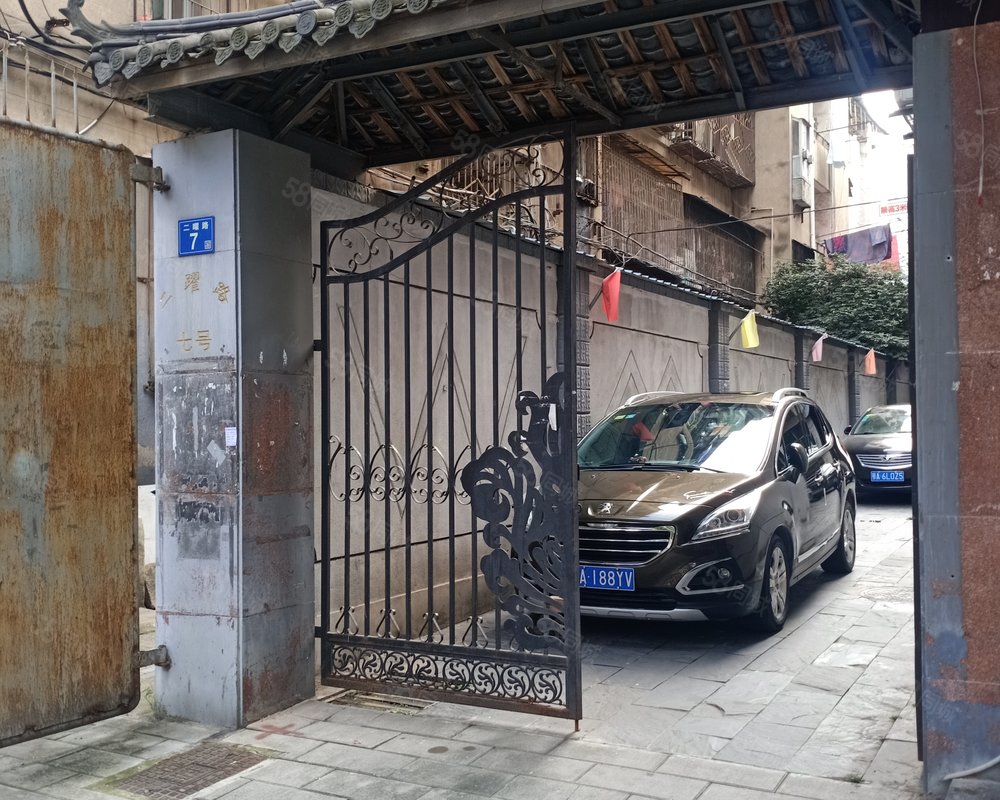 【二曜路7号小区, 二曜路7号小区小区详情,房价走势,房源,业主论坛】