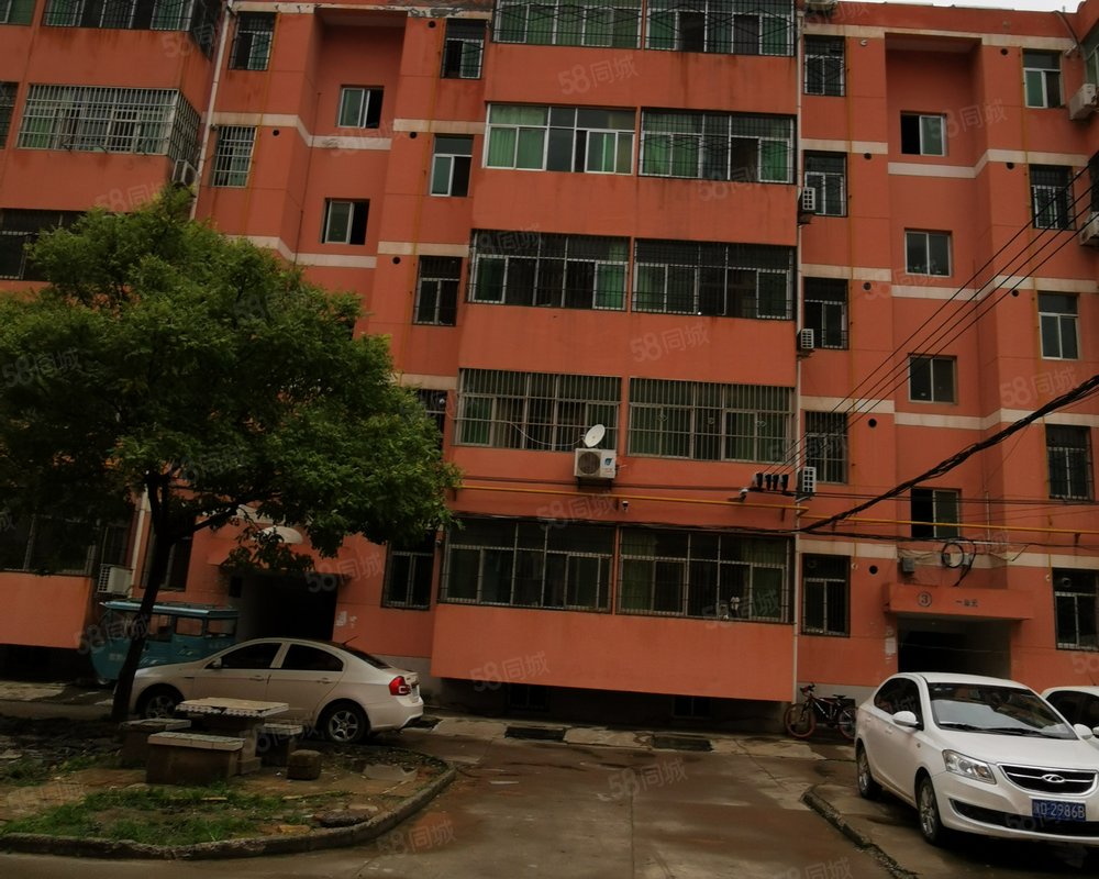 温馨家园(杨凌)