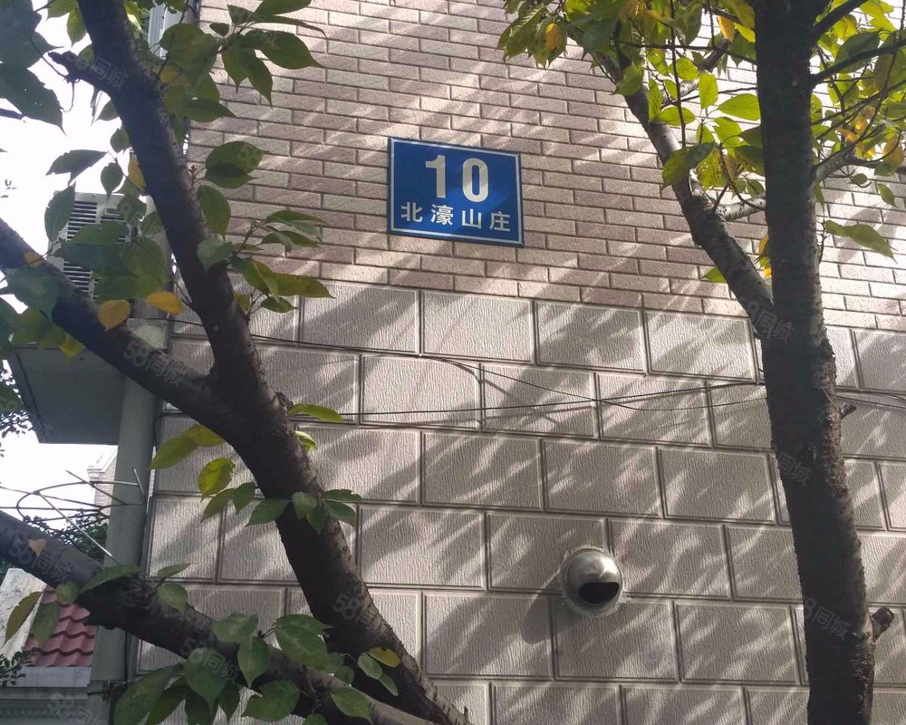 【北濠山庄, 北濠山庄小区详情,房价走势,房源,业主论坛】- 南通58