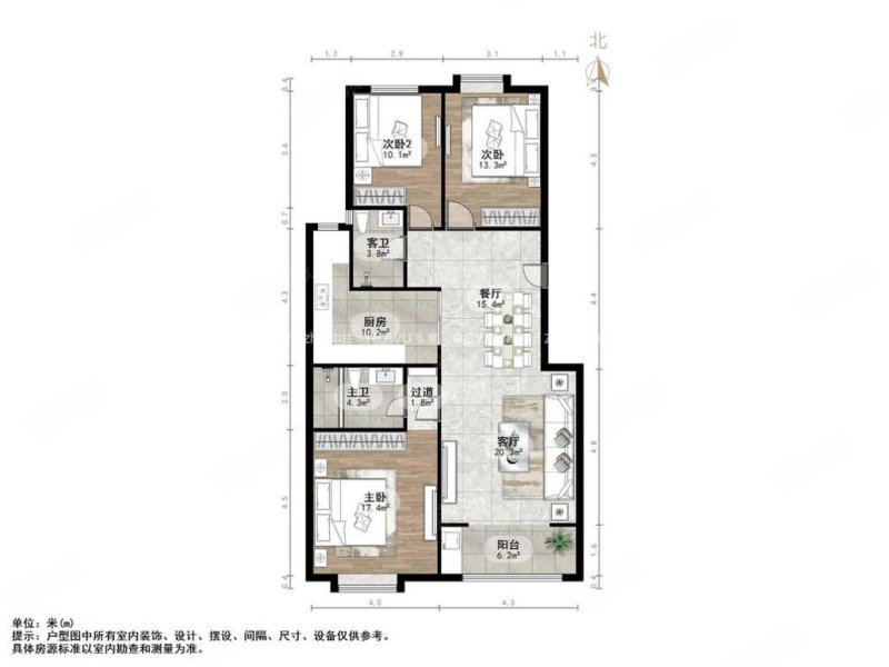 东山墅3室2厅2卫136㎡南北373万