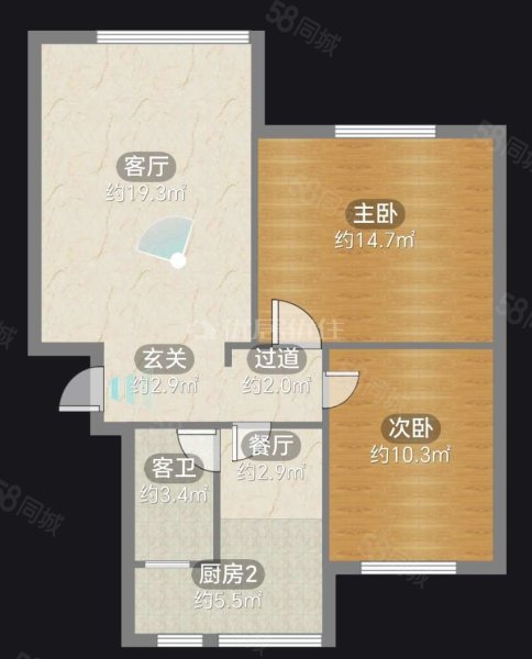 中航标小区2室2厅1卫73㎡南35万