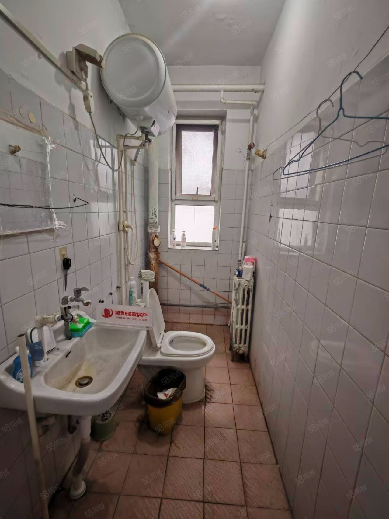 郝莊家園(南區(qū))2室1廳1衛(wèi)69.49㎡南115萬(wàn)