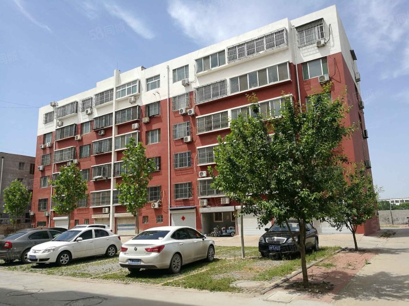 安康小区(齐河)