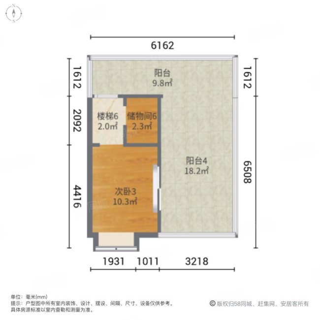 万科翡翠天际(别墅)5室4厅3卫311.78㎡南北1250万