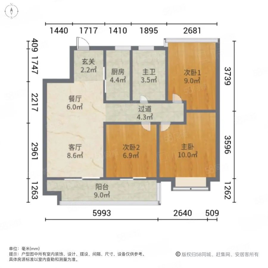 公园万象3室2厅1卫94.5㎡南北205万